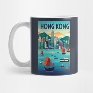 A Vintage Travel Art of Hong Kong - China Mug